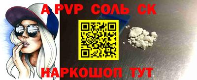 гидропоника Заводоуковск