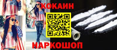 гидропоника Заводоуковск