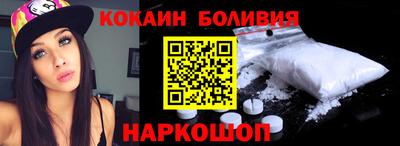 гидропоника Заводоуковск
