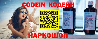 гидропоника Заводоуковск