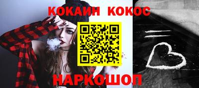 экстази Жуковский