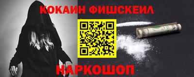 гидропоника Заводоуковск