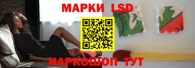 ГАЛЛЮЦИНОГЕННЫЕ ГРИБЫ Заволжье