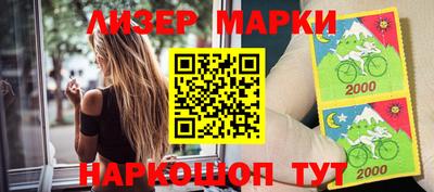 ГАЛЛЮЦИНОГЕННЫЕ ГРИБЫ Заволжье