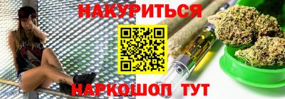 ГАЛЛЮЦИНОГЕННЫЕ ГРИБЫ Заволжье
