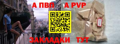 ГАЛЛЮЦИНОГЕННЫЕ ГРИБЫ Заволжье