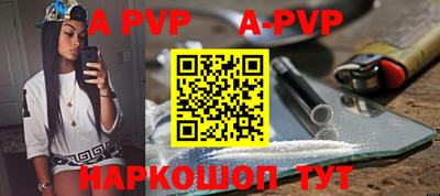ГАЛЛЮЦИНОГЕННЫЕ ГРИБЫ Заволжье