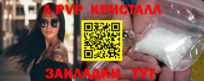 гидропоника Заводоуковск