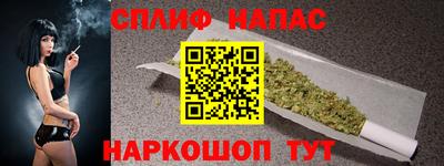 гидропоника Заводоуковск