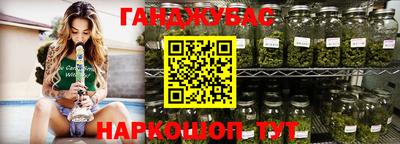 гидропоника Заводоуковск