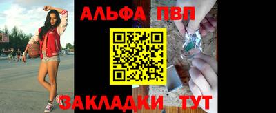 ГАЛЛЮЦИНОГЕННЫЕ ГРИБЫ Заволжье