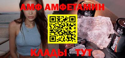 ГАЛЛЮЦИНОГЕННЫЕ ГРИБЫ Заволжье