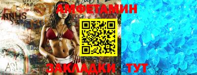 ГАЛЛЮЦИНОГЕННЫЕ ГРИБЫ Заволжье