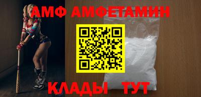 ГАЛЛЮЦИНОГЕННЫЕ ГРИБЫ Заволжье