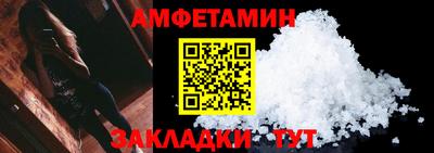 гидропоника Заводоуковск