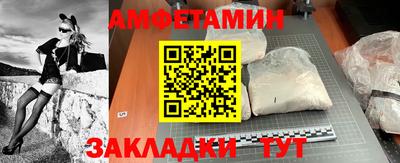 гидропоника Заводоуковск