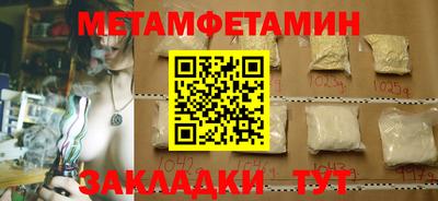ГАЛЛЮЦИНОГЕННЫЕ ГРИБЫ Заволжье