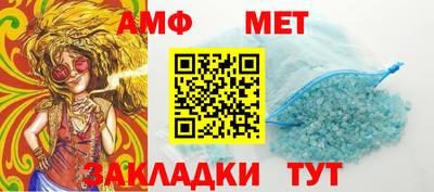 экстази Жуковский