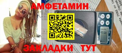 гидропоника Заводоуковск