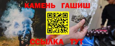 ГАЛЛЮЦИНОГЕННЫЕ ГРИБЫ Заволжье