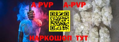 экстази Жуковский