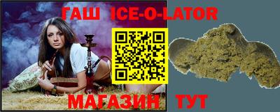 ГАЛЛЮЦИНОГЕННЫЕ ГРИБЫ Заволжье