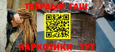 экстази Жуковский