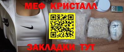 гидропоника Заводоуковск