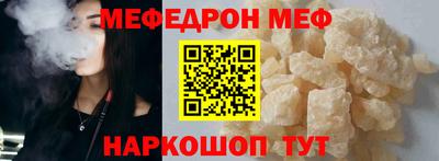 ГАЛЛЮЦИНОГЕННЫЕ ГРИБЫ Заволжье